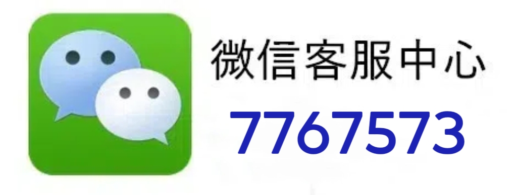 3分钟学会“手机跑得快黑科技软件（助赢神器通用版）